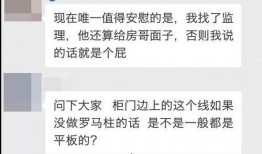现场新闻爆料文案范文图片,聚焦事件现场，直击热点瞬间