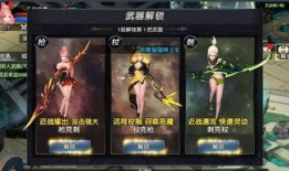 天下手游最新爆料视频,揭秘神秘新内容，精彩玩法抢先看！