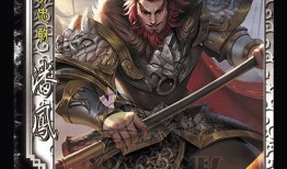 三国杀皮肤爆料最新,华丽变身，英雄再临