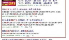 央视新闻爆料网红名单,网红名单揭秘，行业洗牌在即