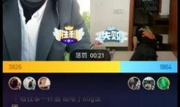 黑哥爆料图文直播视频,图文直播视频深度解析