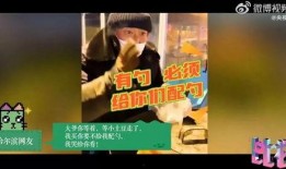 新世界爆料平安时代视频,新世界爆料视频深度解析