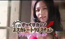 女星视频爆料软件大全免费,免费下载女星视频爆料软件大全