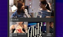 天真爆料视频大全下载,揭秘娱乐圈幕后故事