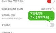 头条爆料视频哪里找,头条爆料视频生成攻略，轻松掌握热门资讯源头！