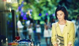 杨阳爆料袁姗姗视频,网友热议