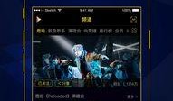 米宝娱乐爆料,揭秘娱乐圈最新动态