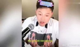娱乐瓜姐爆料,揭秘娱乐圈最新热点事件