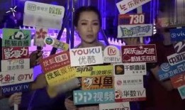 娱乐和八卦爆料,明星背后的惊人真相与幕后故事