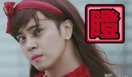 今日头条爆料罗志祥视频