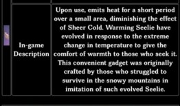 为什么内鬼要爆料呢视频,背后真相与深层原因