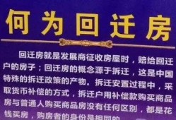 深圳拆迁爆料最新消息,揭秘最新补偿政策与项目进展