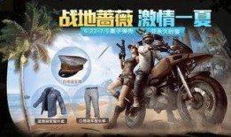 弹壳最新活动爆料,揭秘最新活动亮点与福利