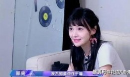 孙辉爆料哥哥玩游戏视频,哥哥沉迷游戏，视频记录真实画面引热议