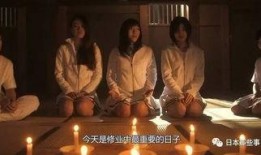 《性癖》在线观看,揭秘人性深处的欲望与禁忌