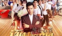 天涯爆料娱乐圈 豆瓣,豆瓣热议天涯八卦，揭秘明星幕后故事