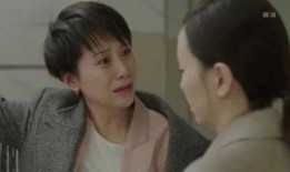 睿哥邻居爆料视频