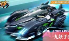 飞车最新爆料幻生冰与火,揭秘飞车新势力崛起之谜