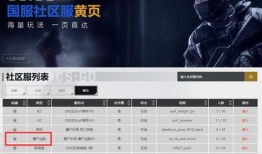 国际服爆料在哪看视频,视频生成攻略，轻松掌握视频制作技巧