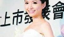 娱乐圈名媛粤语爆料大全,揭秘港台明星私生活幕后真相