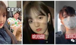 网红出轨爆料事件视频,视频揭露惊人真相