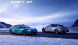 小爱爆料小米汽车广告视频,科技感十足，引领未来出行新潮流