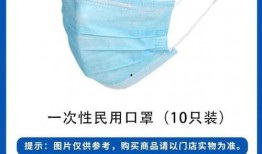 郑州口罩最新爆料,揭秘口罩产业链背后的真相