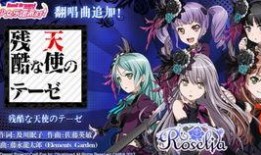 EX在线观看樱花,一场视觉与心灵的盛宴