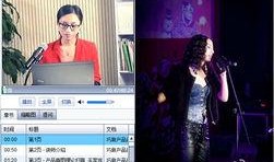 淘宝李小姐爆料视频,揭秘网购内幕