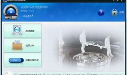 卓威真实爆料视频下载软件,独家下载软件内幕大公开