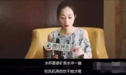 吴某爆料女星视频,揭秘女星私密视频事件真相