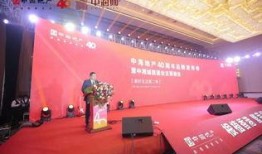 中海员工爆料视频最新,行业乱象引发热议