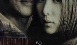 《双重间谍》在线观看,揭秘潜伏与背叛的惊心动魄较量