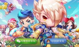 天天酷跑四月最新爆料,神秘角色登场，全新关卡等你挑战！