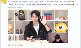 贾磊直播爆料视频大全集,揭秘视频大全集精彩瞬间