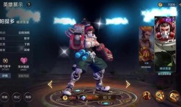 体验服曙光英雄最新爆料,神秘英雄登场，战局再掀风云