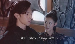 娱乐大爆料旭凤视频