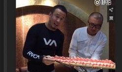 爆料杨坤视频完整版,背后真相与争议全解析
