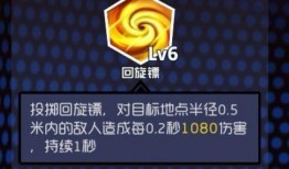 超哥爆料大招视频下载,独家下载攻略大公开