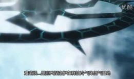 电车魔女手机在线观看,奇幻冒险，青春校园的浪漫邂逅