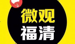 今天爆料的新闻事件,今日新闻事件震惊全国，真相令人咋舌
