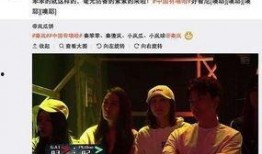 娱乐吃瓜 大事件,揭秘年度大事件背后的吃瓜真相