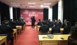 甘肃爆料天水新闻,最新爆料揭示城市动态