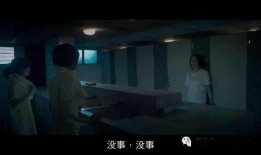 学生失踪神秘人爆料视频,失踪学生背后惊人真相