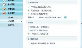 阿里人最新爆料消息