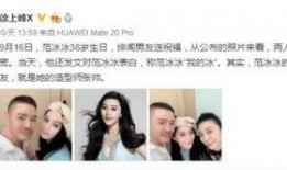 圈内人爆料棣欣引力,揭秘娱乐圈新晋CP背后的故事