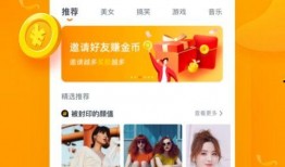 彩蛋爆料视频大全集下载,揭秘幕后精彩瞬间