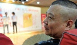 娱乐圈吃瓜郭德纲是谁,揭秘吃瓜群众心中的郭德纲传奇