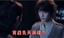 水神爆料舅舅是谁啊视频,水神爆料舅舅之谜，真相竟如此惊人！