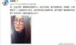 爆料新闻的网红男友是谁,竟是爆料新闻幕后推手